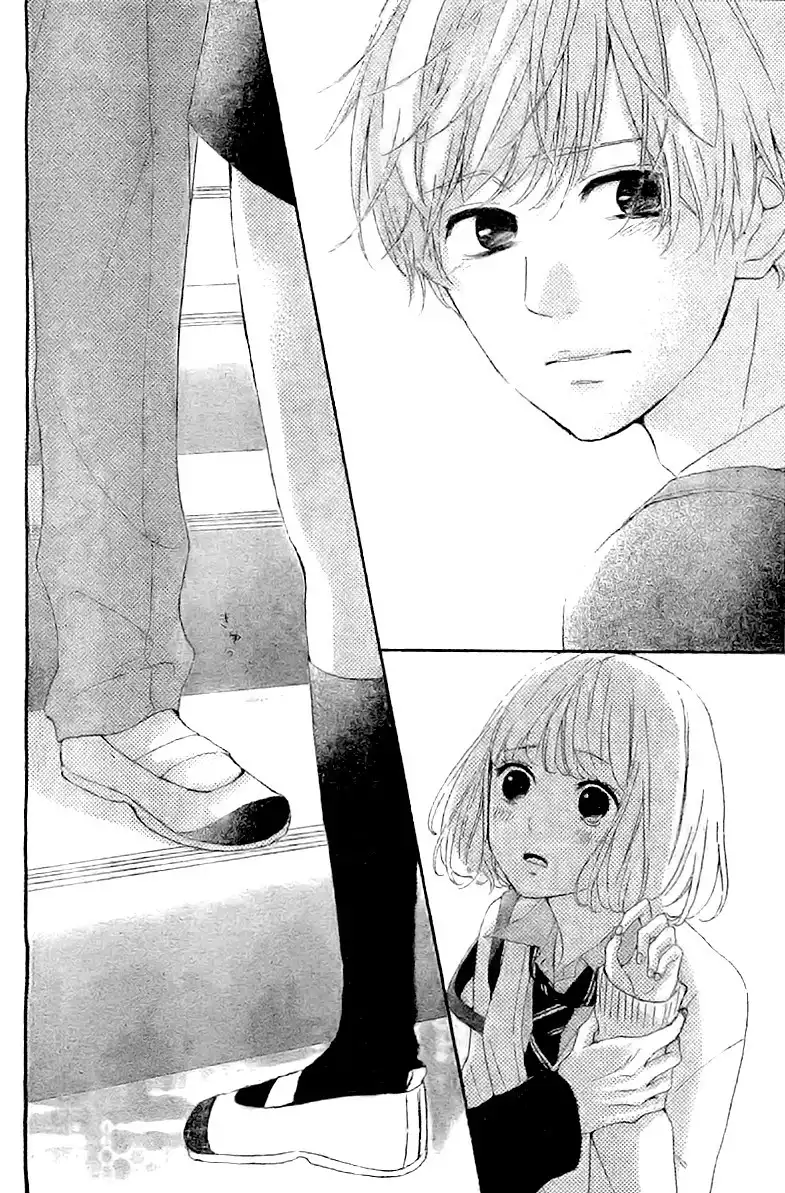 Silent Kiss Chapter 3 36